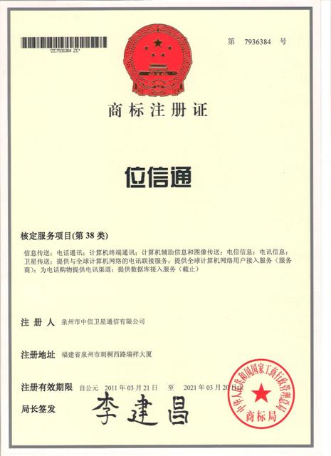本站按公开材料组织页面