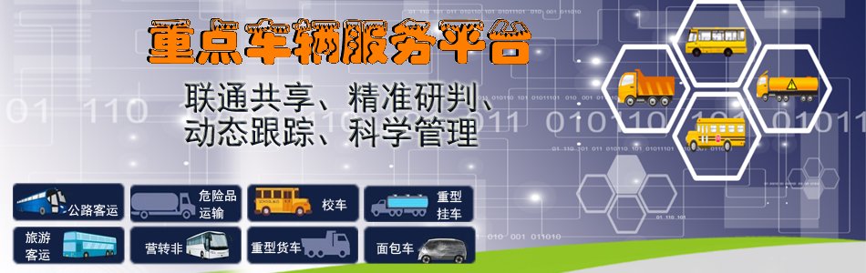 九游·官方版web站入口