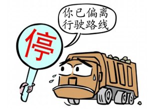 本站按公开材料组织页面
