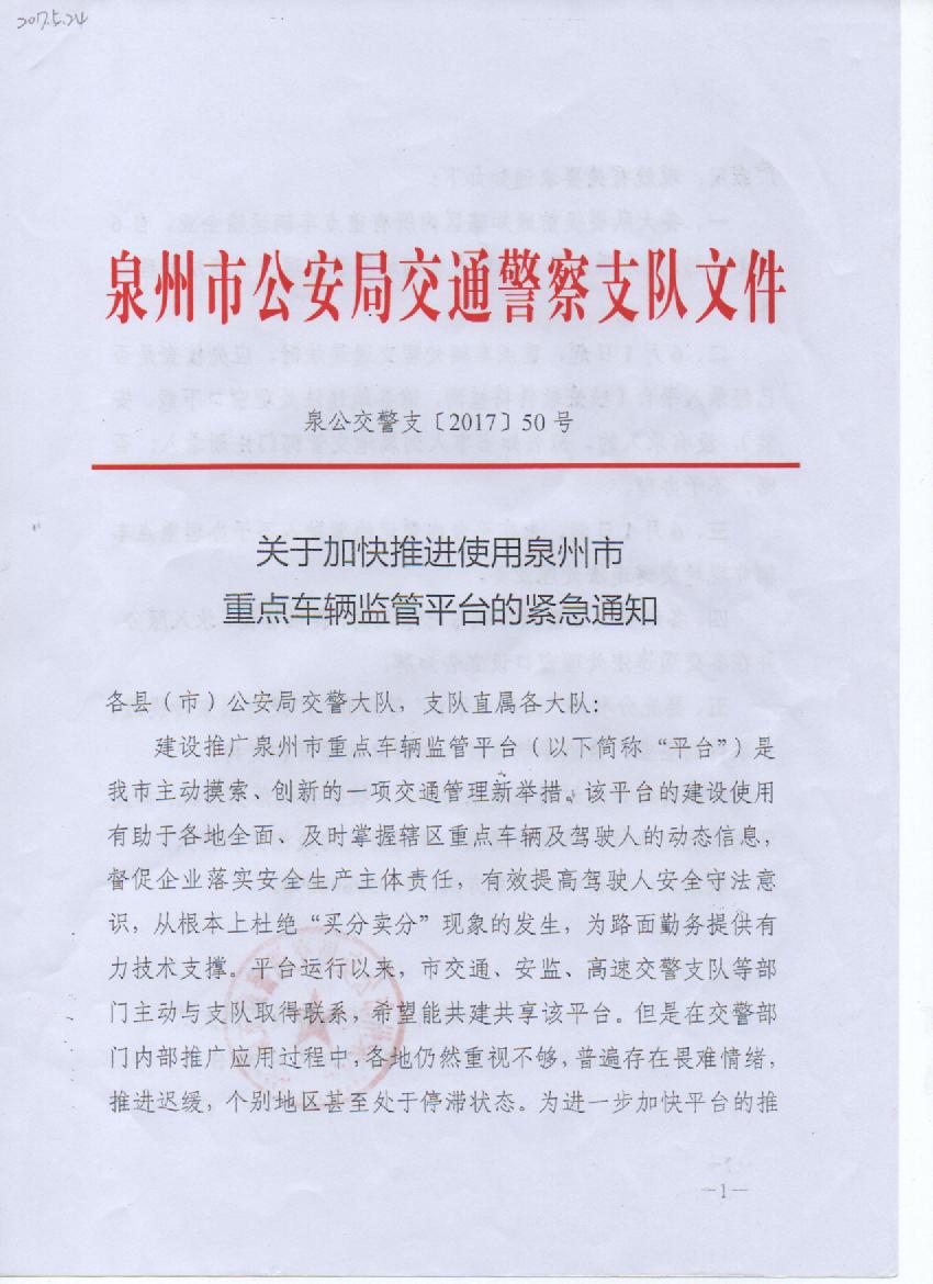 对照阅读