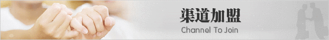 可按栏目扩展阅读相关条目
