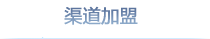 九游·官方版web站入口