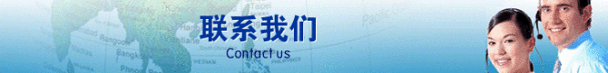 可按栏目扩展阅读相关条目