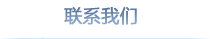 九游·官方版web站入口
