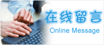 以下内容与「九游官方版web站入口栏