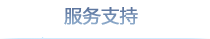 九游·官方版web站入口