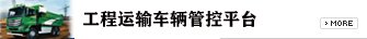 对照阅读