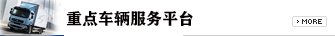 以下内容与「九游·官方版web站入口